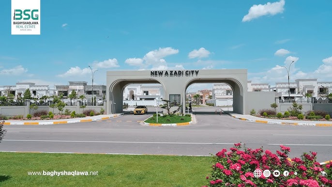 فلل ازادي نوي